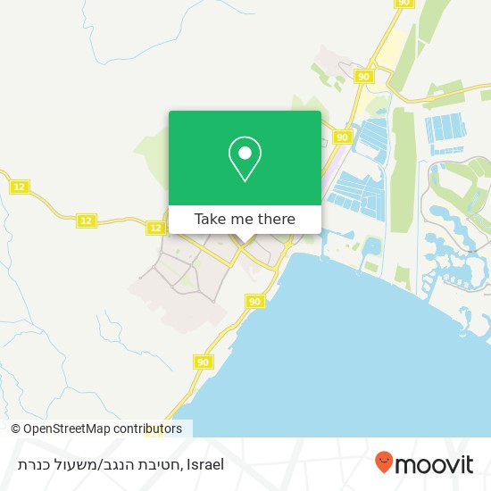 Карта חטיבת הנגב/משעול כנרת