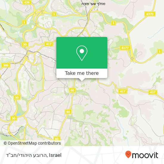 Карта הרובע היהודי/חב''ד