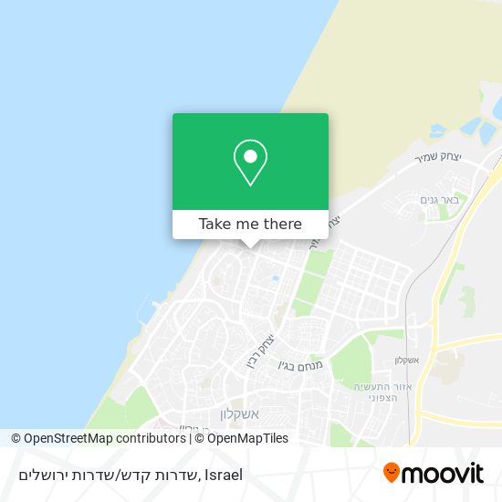 שדרות קדש/שדרות ירושלים map