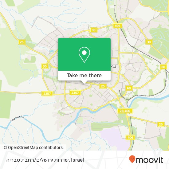 שדרות ירושלים/רחבת טבריה map