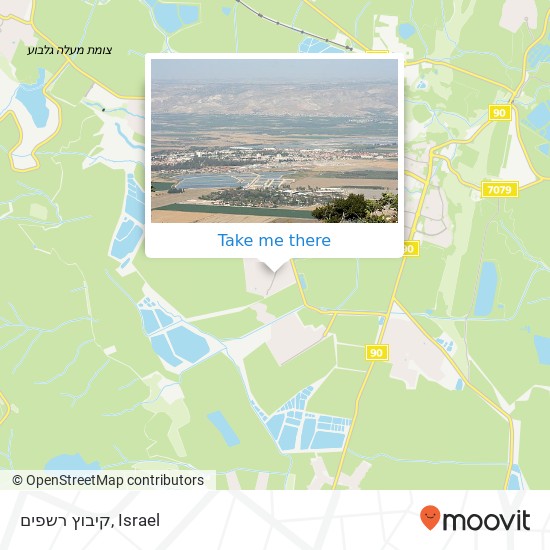 קיבוץ רשפים map