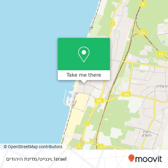 וינגייט/מדינת היהודים map