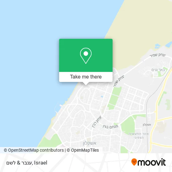 Карта ענבר & לשם