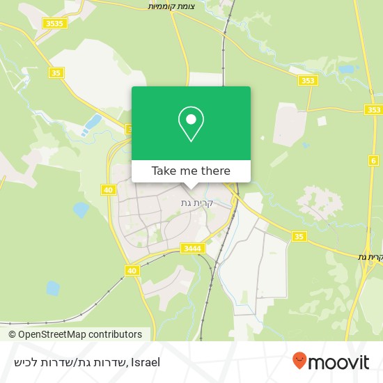 שדרות גת/שדרות לכיש map