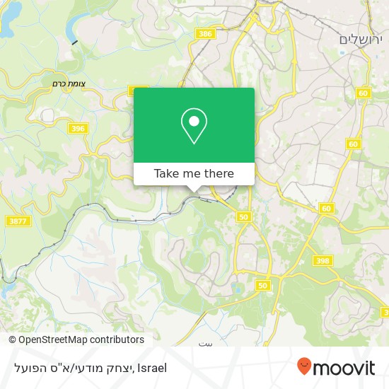 יצחק מודעי/א''ס הפועל map