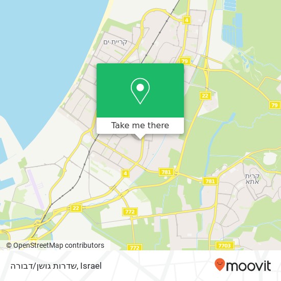 שדרות גושן/דבורה map