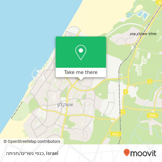 כנפי נשרים/חניתה map