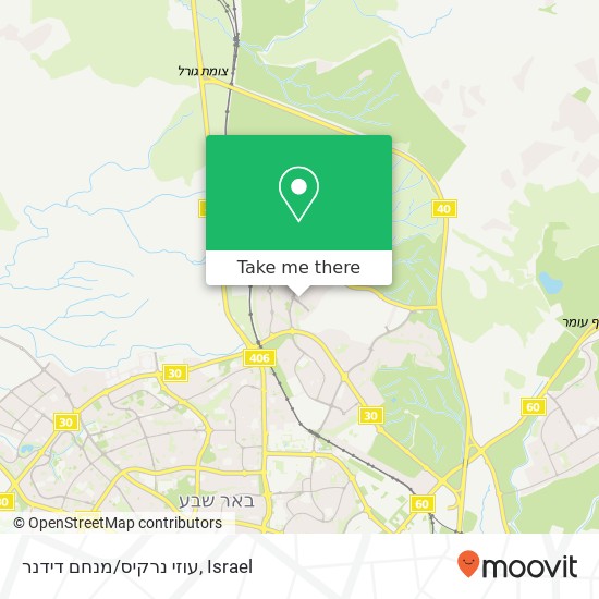 עוזי נרקיס/מנחם דידנר map