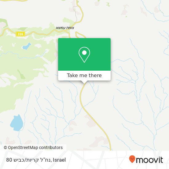 נח''ל קריות/כביש 80 map