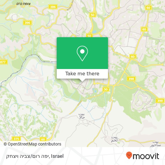 יפה רום/צביה ויצחק map