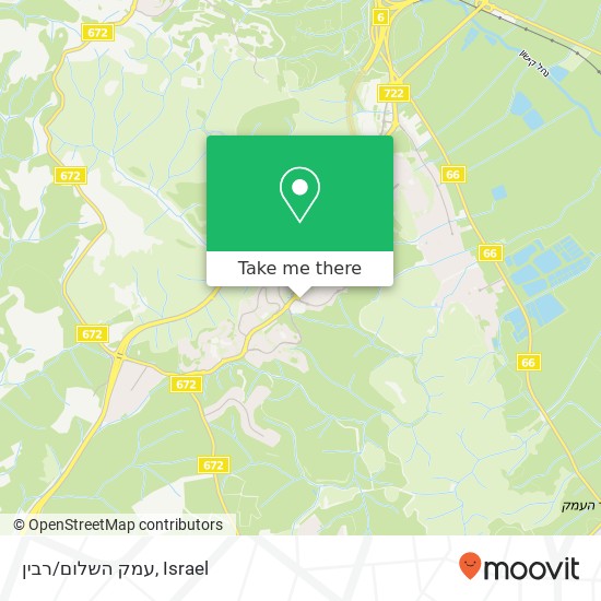 עמק השלום/רבין map