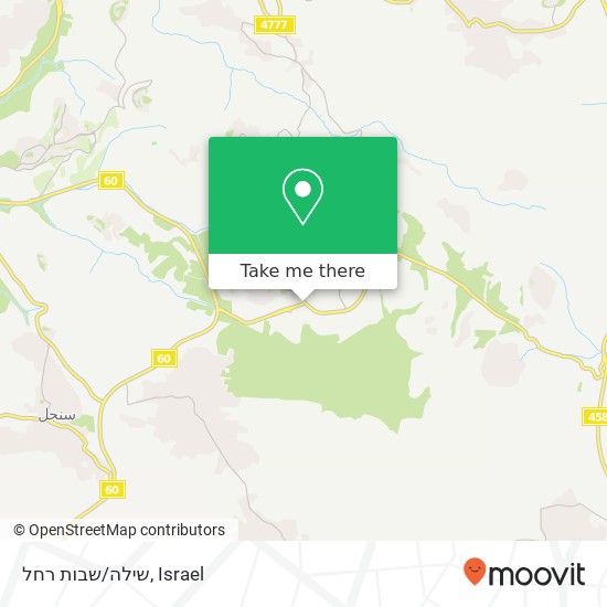 שילה/שבות רחל map