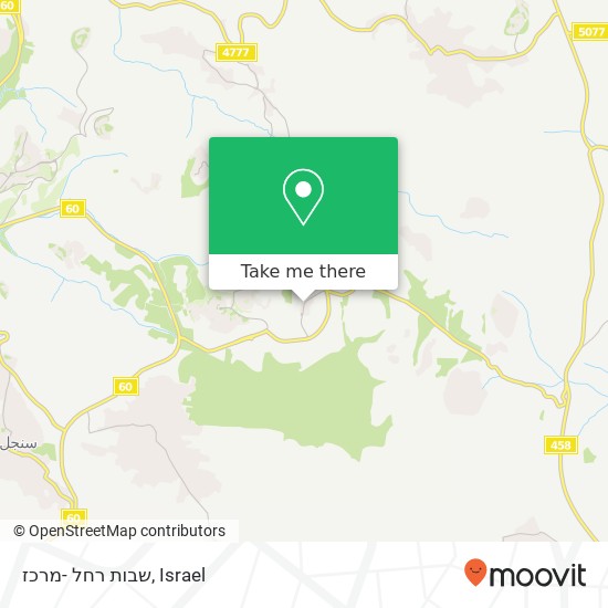 שבות רחל -מרכז map