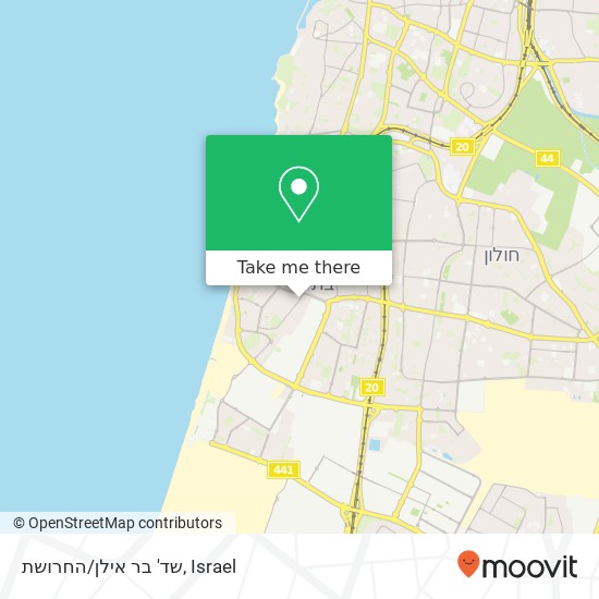 Карта שד' בר אילן/החרושת