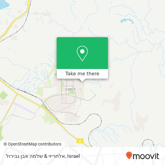 אלחריזי & שלמה אבן גבירול map