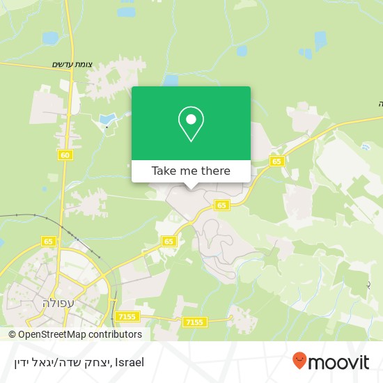 יצחק שדה/יגאל ידין map