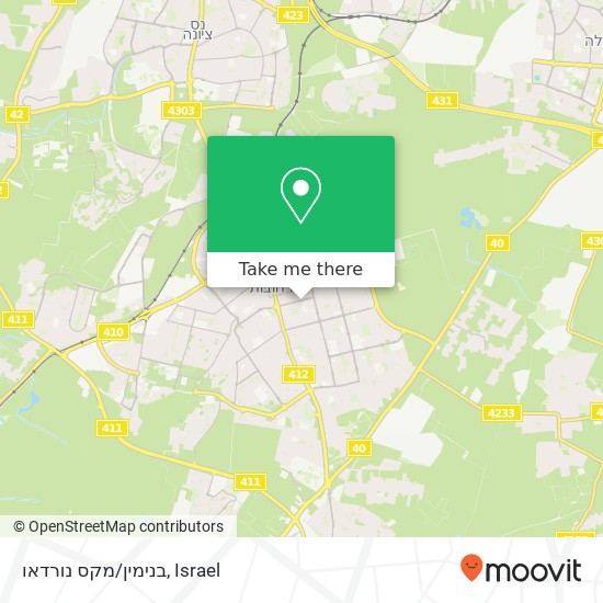 בנימין/מקס נורדאו map