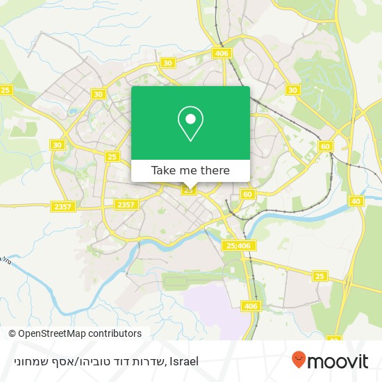 Карта שדרות דוד טוביהו/אסף שמחוני