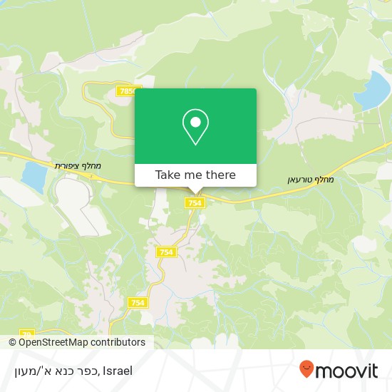 כפר כנא א'/מעון map