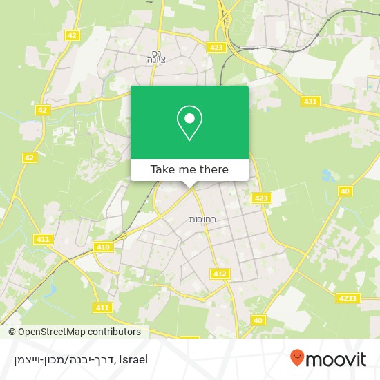 דרך-יבנה/מכון-וייצמן map