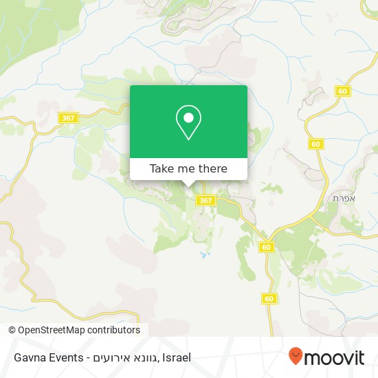 Gavna Events - גוונא אירועים map