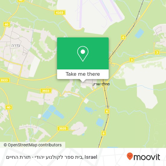 בית ספר לקולנוע יהודי - תורת החיים map