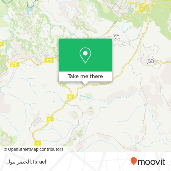 الخضر مول map