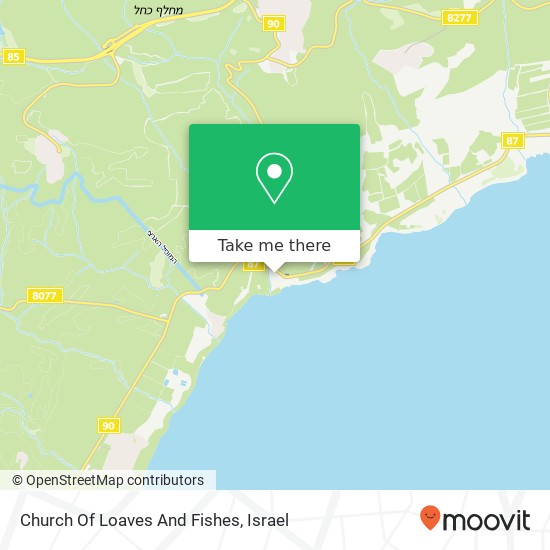 Church Of Loaves And Fishes map