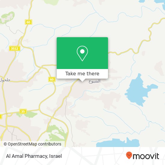 Карта Al Amal Pharmacy