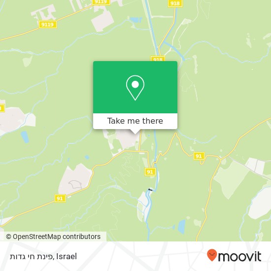 פינת חי גדות map