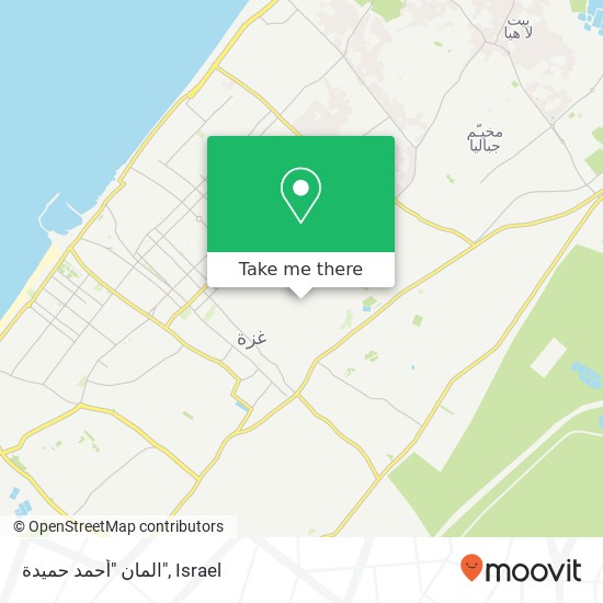 المان "أحمد حميدة" map