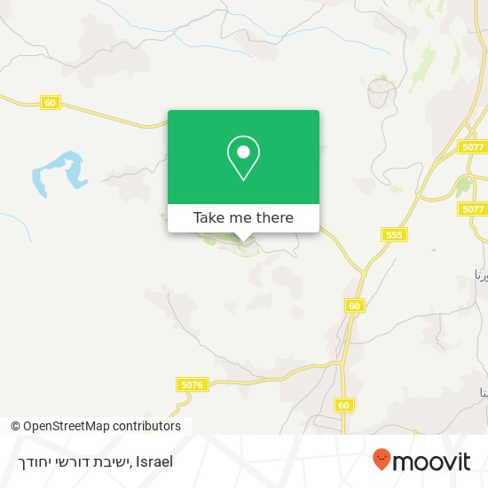 ישיבת דורשי יחודך map