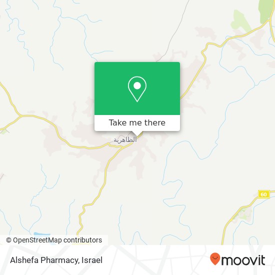 Карта Alshefa Pharmacy