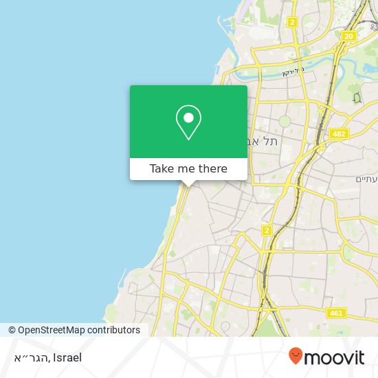 הגר״א map