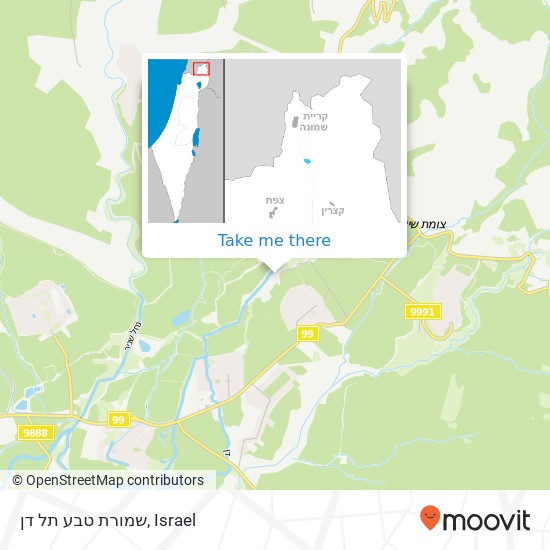 שמורת טבע תל דן map