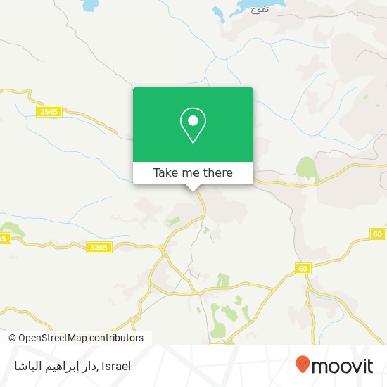 دار إبراهيم الباشا map