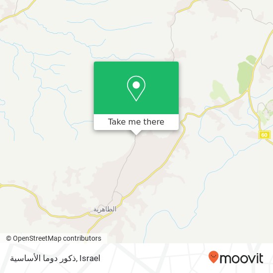 ذكور دوما الأساسية map