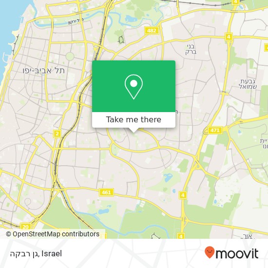 גן רבקה map