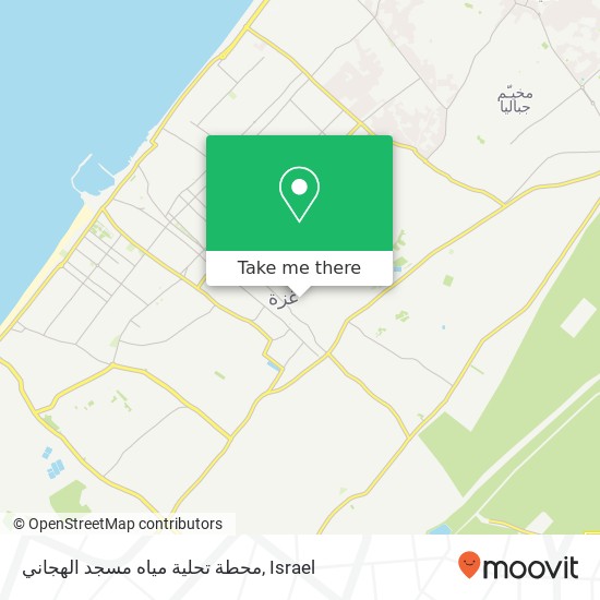 Карта محطة تحلية مياه مسجد الهجاني