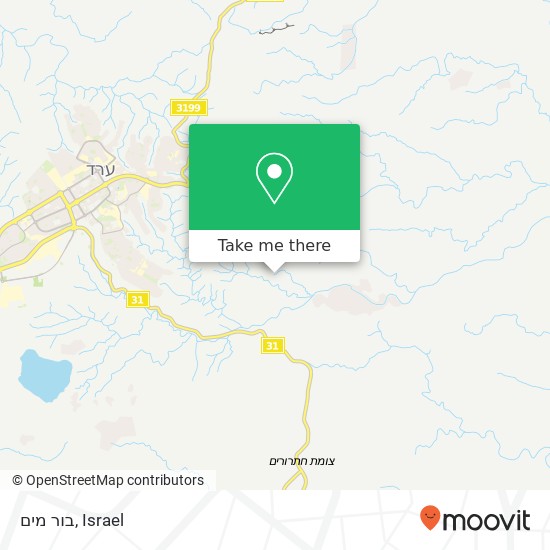 בור מים map