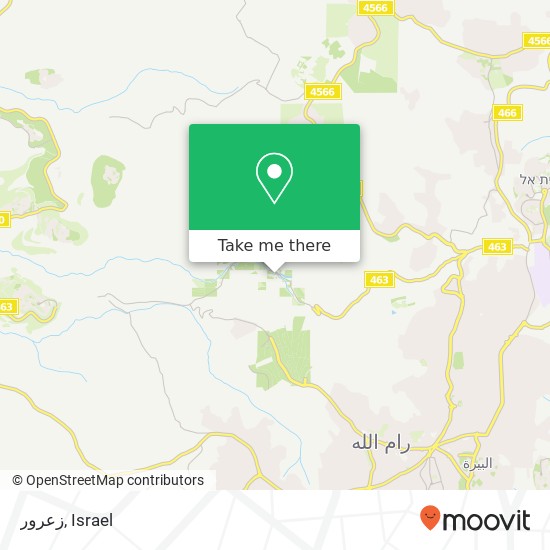 زعرور map