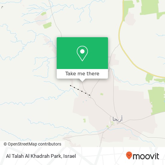 Карта Al Talah Al Khadrah Park
