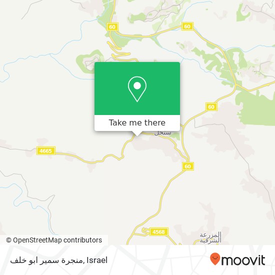 منجرة سمير ابو خلف map