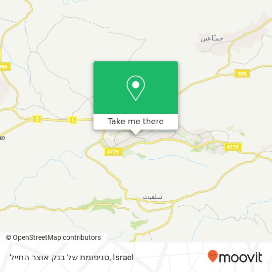 סניפומת של בנק אוצר החייל map