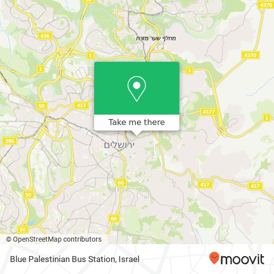 Blue Palestinian Bus Station map