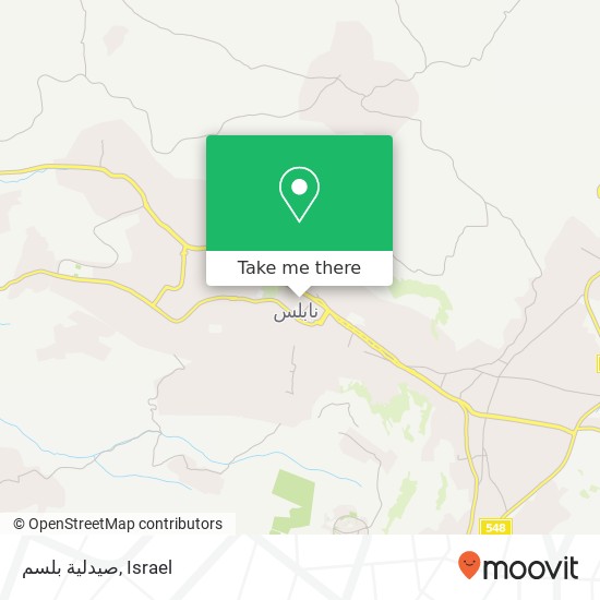 صيدلية بلسم map