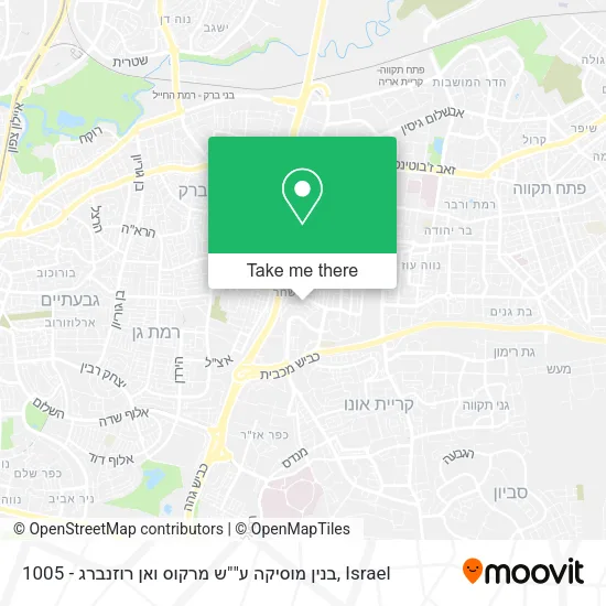 1005 - בנין מוסיקה ע""ש מרקוס ואן רוזנברג map