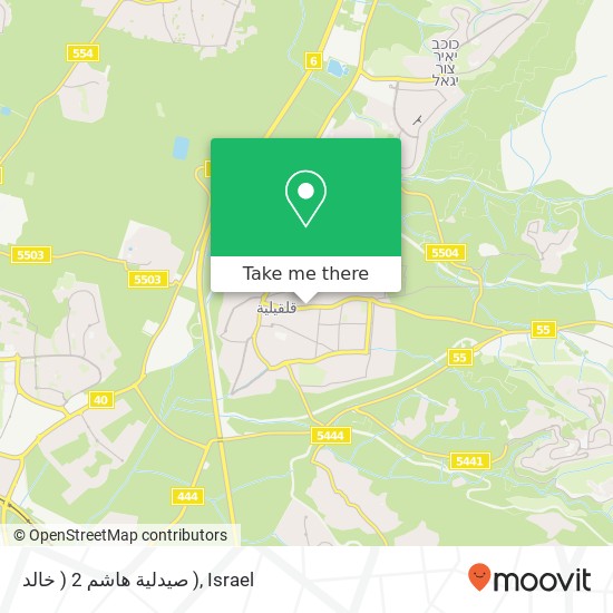 صيدلية هاشم 2 ( خالد ) map
