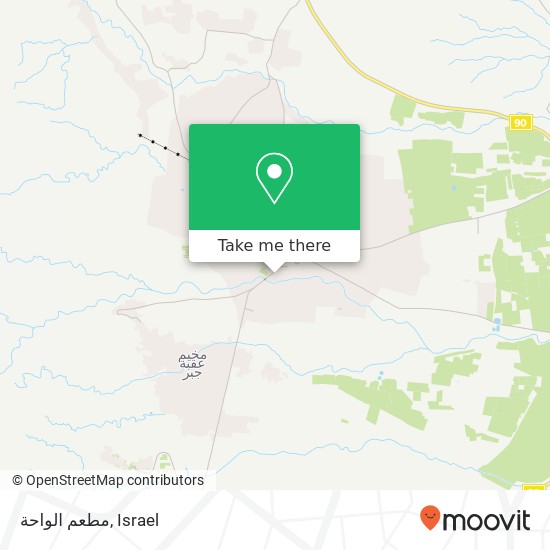 مطعم الواحة map