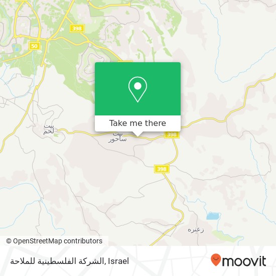 الشركة الفلسطينية للملاحة map